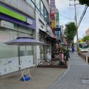 CU안산본오점 이미지