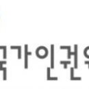 광주광역시광산구시설관리공단노동조합 이미지