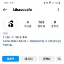 키하소KIHASO 이미지