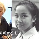 사미자 카카오 검색결과
