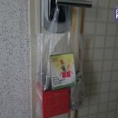 사)고양시새마을회 이미지