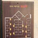 힐러PC | 인천스퀘어원 보드게임카페 더홀릭 아이랑 재밌었던 후기