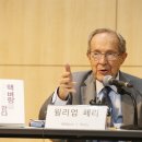 마포 한국빌딩 이미지