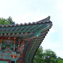 삼원사 이미지
