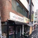 삼성공릉 이미지