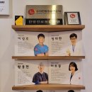 이든펫스파 네이버블로그