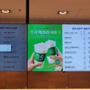 파리바게뜨 화양시장점 이미지