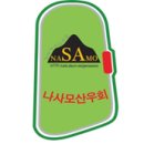 덕곡축산 이미지