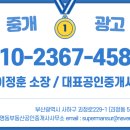 사하구-50 이미지