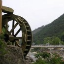 물레방아 이미지