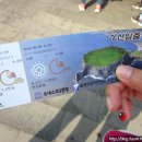성산유리 이미지