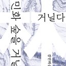 소소미술관 이미지