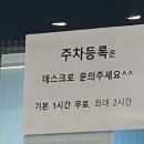 성모용정형외과의원 이미지