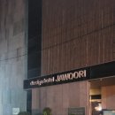 자우리호텔 은행점 이미지