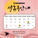 (주)세종이엔지 이미지