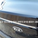 남지카공업사 이미지