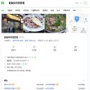 윤달오리 이미지
