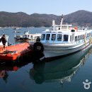 내도보건진료소 네이버블로그