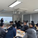 CS교육으로 고객이 다시 찾는 매장 만들기,정육점 고객 응대 서비스! 경남 CS강사 추천 만족도 높은...