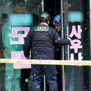 세종목욕탕 이미지