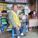 구 강경침례교회 최초예배지 | 논산여행(일주일 살기) - 옥녀봉(느티나무와 구멍가게 할머니)