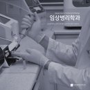 부천24시SKY동물메디컬센터 이미지