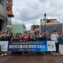 예천맛고을시장 이미지