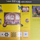 숲을향한시선 이미지