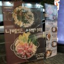 인계동 1122-3 이미지
