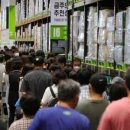 이마트트레이더스 이미지