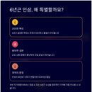 안성인삼농협 본점 이미지