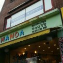마노아김밥 이미지