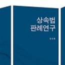 세창농장 이미지