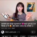 빨강구두 | 레이첼콕스 구두 후기
