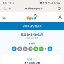 몽블랑베이커리 이미지