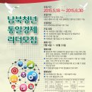 대한건설 이미지
