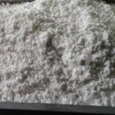 주식회사 해랑 이미지