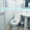 데이지리빙텔영등포