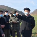 증산농장 경향신문