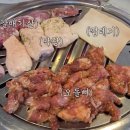 저불로69번길 이미지