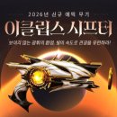 (주)카스대전지점