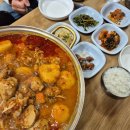 [부천 맛집] 아는 맛이 무서운.. 닭볶음탕 맛집, 모녀식당_개인후기, 메뉴추천, 부천 혼밥 맛집