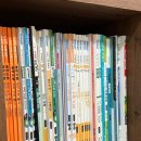 매쓰트리수학학원 | 포항이동 수학학원 매쓰트리수학학원 집중 살펴보기