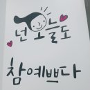 파라팜 이미지