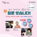 안성시립중앙도서관 이미지