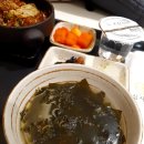 반상푸드 이미지