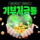 선경스튜디오