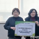 백령마트 이미지