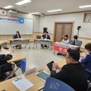 직지환경 이미지