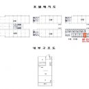 덕영대로1556번길 이미지